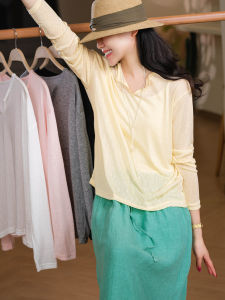 XIAOER | Cool Soft Drapey T Shirt