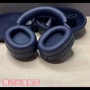 Ear Pads Headphone Earpads For Jabra Elite 85H Earpads Headphone Ear Pads Earmuff Replacement Cushion Cover Leather