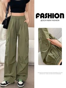 JIANGLU | American Style High Waist Wide Leg Casual Pants Womens Spring Autumn Design Sense Drawstring Two-Way Loose Straight Leg Casual Pants