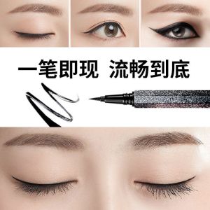 Waterproof Smudge-Proof Long-Lasting Beginner-Friendly Hard Tip Soft Tip Eyeliner Pen Black Brown for Novice Eye Makeup