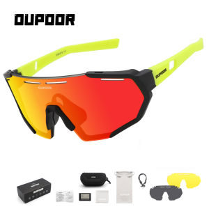 OUPOOR | Children Windproof Cycling Glasses