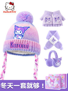 Kitty Cat Princess Style Knitted Thickened Winter Hat for Girls Children Knitwear Polyester Fiber Outdoor Warm Cap