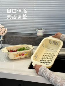 Double Layer Large Capacity Kitchen Sink Vegetable Washing Basket Drain Basket Fruit Tray Draining Basket French Style