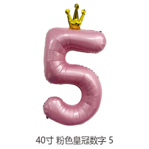 Quà Tặng Sinh Nhật Balloons 40 Inch Bằng Kim Loại Màu Hồng Cho Bé Gái Trang Trí Không Khí Số Cúp Vàng Phụ Kiện Tiệc Sinh Nhật