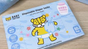 BABY TATTOO ถุงขยะกลิ่นแป้งเด็ก ถุงขยะเก็บผ้าอ้อมสำหรับเด็ก กลิ่นหอม 1 กล่อง 70 ชิ้น  เบบี้ แทททู