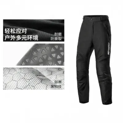 MOTOWOLF | All-Season Anti-fall Windproof Waterproof Riding Jacket