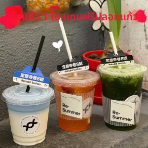 แก้วกาแฟพลาสติกใช้แล้วทิ้งพร้อมถุงกันลื่นใสสำหรับเครื่องดื่มเย็น แก้วขนุนขายส่งที่จัดส่งได้จากจีนแผ่นดินใหญ่