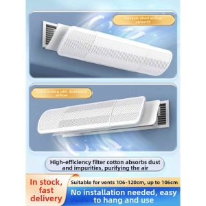 Yuan Yi | Airflow Deflector Air Conditioner Wind Baffle