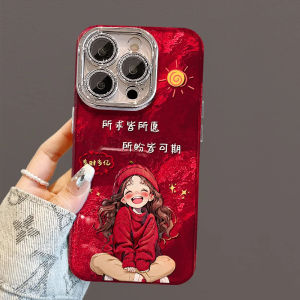 Ánh nắng mặt trời họa tiết con gái Ốp điện thoại cho Iphone 11/12/13/14/15/16 Pro Max với thiết kế tấm dán bảo vệ ống kính 16pro/16plus/15Pro cao cấp XS/XR