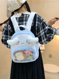 Cute Plush Shoulder Bag for Girls Fashionable Commuter Backpack Nursery Student Versatile Animal Print Zipper Closure Daily Use