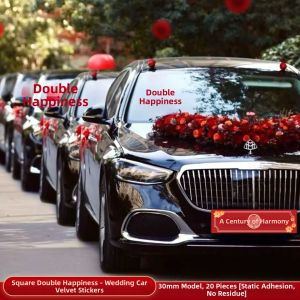 XIKUNLE | Wedding Window Decor Static Cling Stickers