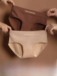 Miiow | Antibacterial Pure Cotton Underwear Womens Mid-Waist Comfortable Triangle Panties Breathable No Butt Squeezing Daily Wear