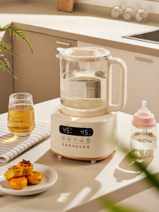 Intelligent Warm Baby Milk Formula Warmer