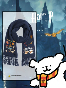 Windproof Warm Scarf