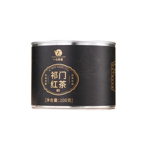 YIGUCHATANG | Aromatic Rich Black Tea Can Packaged