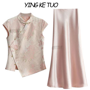 YINGKETUO | Unique Qipao Inspired Chinese Style Clothing