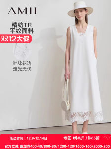 Amii Summer New Maxi Sleeveless Vest Dress Pure Color Holiday Style Loose Hem Trimmed Long Skirt Polyester Blend V-neck H-type