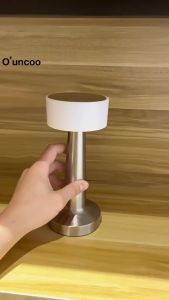 Ouncoo Table Bar Lamp Desk Night Light Touch Control Dimmable Rechargeable Wireless 3000/4500/6000K