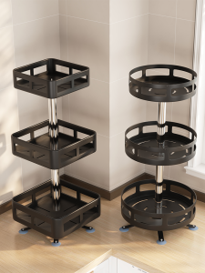 NIFENG | Rotary Multi-level Seasoning Organizer Shelf