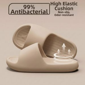 ECAC | Odor-free Slip-resistant EVA Slippers