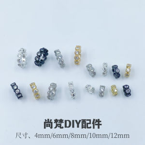 อุปกรณ์ทำเครื่องประดับ DIY ชิ้นส่วนแยกสี Zircon Strong Color ชิ้นส่วนแยก Zircon ดอกไม้ ชิ้นส่วนแยก ชิ้นส่วนอื่นๆ