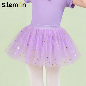 s.lemon | Puffy Starry Skirt Dance Specialized Ballet Tutu
