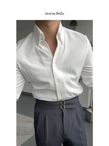 Elegant Pure Color Casual Business Slim Fit Shirt