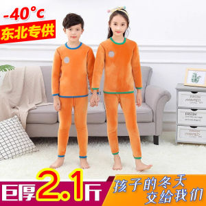 ชุดชั้นในเด็กหนาอุ่นสำหรับเยาวชนในฤดูหนาวในฮาร์บิน จีนแผ่นดินใหญ่ ชุดชั้นในแบบมีขนแกะหนาอุ่นๆ ชุดชั้นในเด็กที่ทนทานต่อความหนาวเย็น