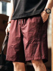 Quick-drying Summer Loose Casual Shorts