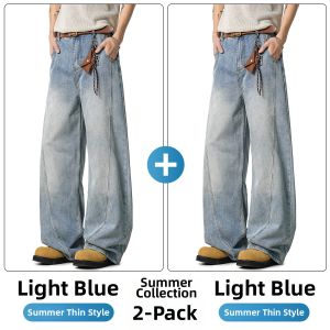 Paul Frank | Washed Straight Leg Tencel Light Summer Trousers