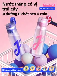 YIQIANJIN | Bình Nước Tạo Vị Trái Cây