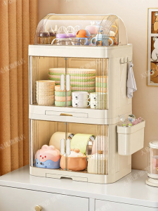 XINGYOU | Baby Utensil Dustproof Storage Box