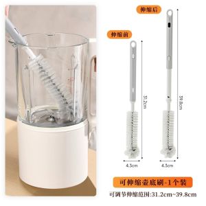 Extendable Long Handle Sponge Cup Brush Special for Blender Soy Milk Maker Multi-Function Cup Cleaning Tool Household Essential