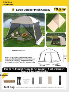 BEIANLANG | Quick-setup Outdoor Tent Sunshade Mosquito-proof