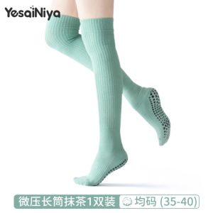 Yoga Socks Non Slip Professional Women Knee Socks Toe Socks Pilates Special Socks Indoor Sports Fitness Room Socks