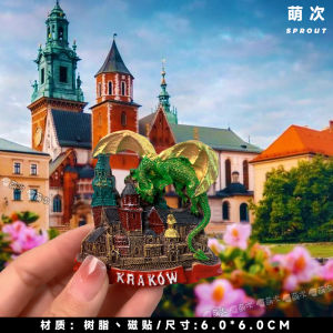 Worldwide Switzerland Paris Dubai Japan Russia UK Taiwan Spain Tourist Souvenir Refridgerator Magnets