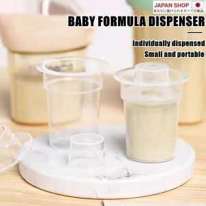 【BUY 1 TAKE 1】baby formula powder milk container storage pods travel dispenser cubes 80ml formula milk powder dispenser and snack cup container baby bottle accessories holder organizer