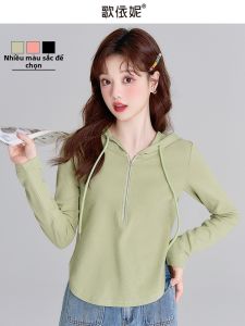 HEYINI | Áo Hoodie Xanh Nhẹ