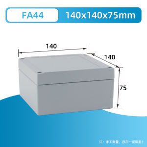 IP67 Waterproof Metal Box Outdoor High Temperature Resistant Cast Aluminum Box Factory Installation Hole Electrical Junction Box