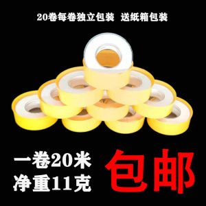 Băng Keo Ống Ốc Chịu Nhiệt Dày 100 Cuộn Băng Keo Cao Su Chống Thấm Nước Cho Thiết Bị Nhà Bếp Và Phòng Tắm Thương Hiệu 518