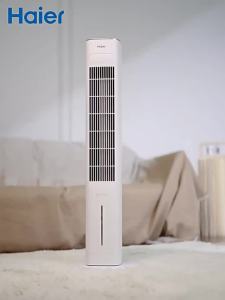 Haier | Quạt Điều Hòa Không Khí Di Động Gia Đình