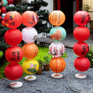 New Year Decoration Foldable Ancient Style Lantern Stand Festive Atmosphere Scene Arrangement Ornaments Paper Material 30cm Size