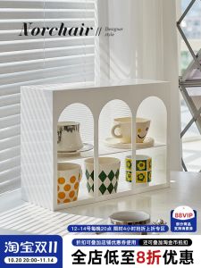 NORCHAIR Nordic Creative Acrylic Desktop Organizer Cosmetic Storage Box Bedroom Home Use Simple Design Transparent Rectangular