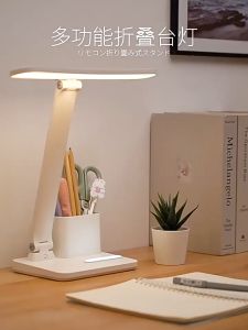Đèn Học Để Bàn Chống Cận Thị Có Led Ánh Sáng Vàng Có Điều Khiển ( Cảm ứng chạm 3 chế độ màu Chỉnh mức độ sáng..)