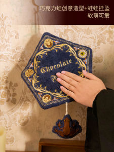 Khăn Lau Tay Dày Harry Potter Chocolate Frog Cartoon Kitchen Towel Drying Hand Towel Wall Hanging Thick Absorbent Cute Cartoon