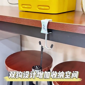 [Mua 10 tặng 1] Thế Hệ Mới Móc ĐÔI Treo Đồ Kẹp Bàn Chịu Lực 30kg Tháo Lắp Gắn Cạnh Bàn Đa Năng Tiết Kiệm Không Gian