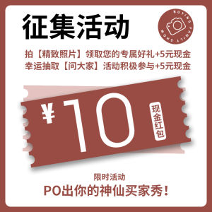 Natural Pure Rattan Cooling Mat Ice Silk Student Dormitory Single Bed Bamboo Mat Summer Home Use Grass Mat Foldable Design