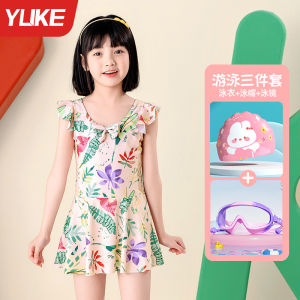 Childrens One-Piece Swimsuit Training Swimwear Professional Sun Protection Girls Swimming Suits Polyester Spandex Blend