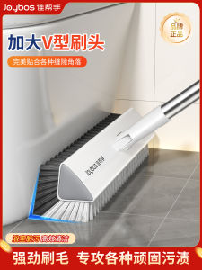 Bàn Chải Vệ Sinh Nhà Tắm Mới Của Jiahao Không Có Góc Mù Bàn Chải Sàn Phòng Tắm Bàn Chải Vệ Sinh Khe Hở Sàn Nhà Bếp