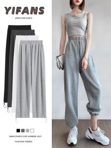 plus Size Casual Sports Pants Womens Spring Autumn Loose Trousers American Style Small Size Wide Leg Slimming Leisure Sweatpants